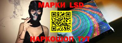 хмурый Можга