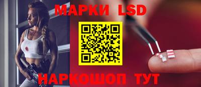кокаин перу Можайск