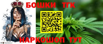 кокаин перу Можайск
