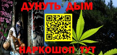 тгк Моздок