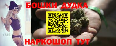 хмурый Можга