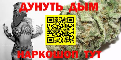 хмурый Можга