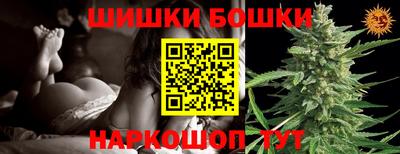 тгк Моздок