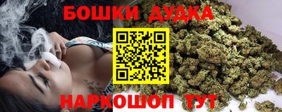 тгк Моздок