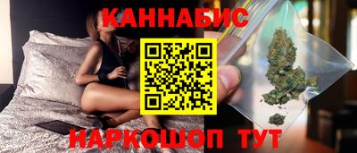 хмурый Можга