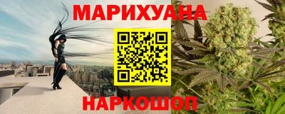тгк Моздок