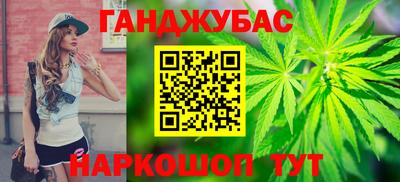 кокаин перу Можайск