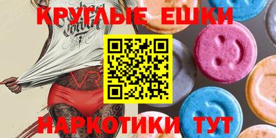 хмурый Можга