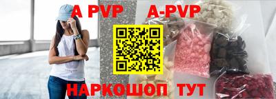 хмурый Можга