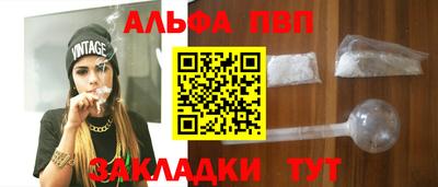 хмурый Можга