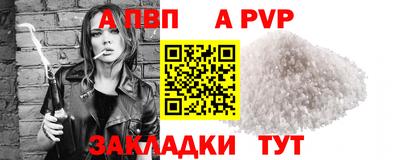 хмурый Можга