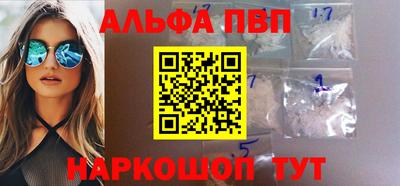 тгк Моздок