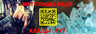 тгк Моздок