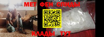 хмурый Можга