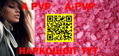 хмурый Можга