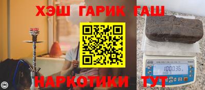 хмурый Можга