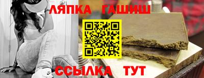 тгк Моздок